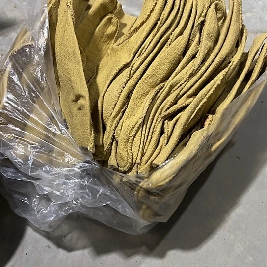 大哥看好下单闪电购