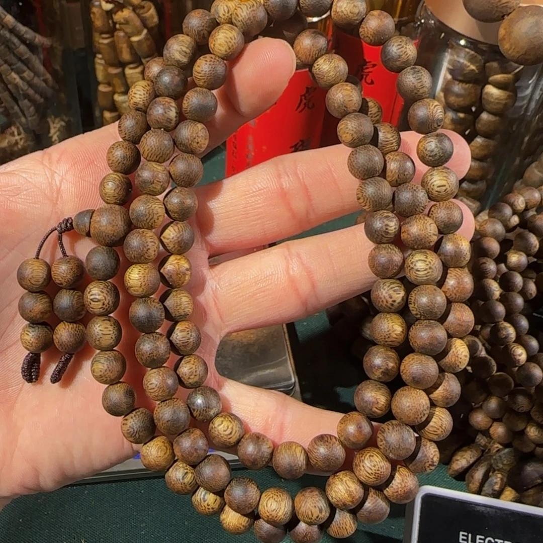 沉香手串海南乌身圆珠08高货26克