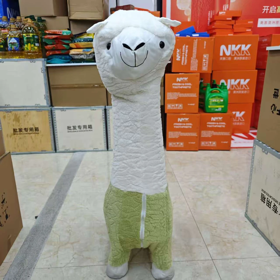 羊驼凳子颜色款式随机SS