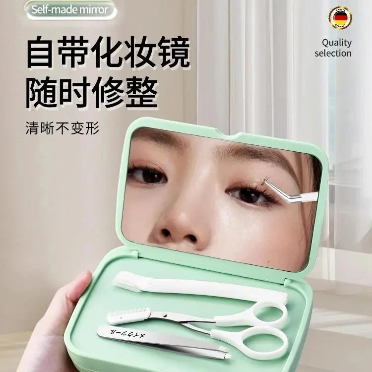 细胞夹粉刺针套装美容院专用拔胡子工具神器超尖镊子眉夹修眉夹子