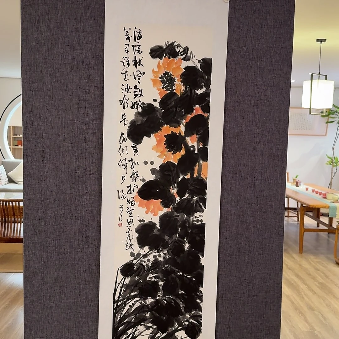国画雷公老师作品画作