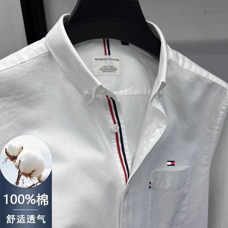 美国高端正品汤咪纯色衬衫长袖男士秋季中年有口袋纯棉免烫衬衣男