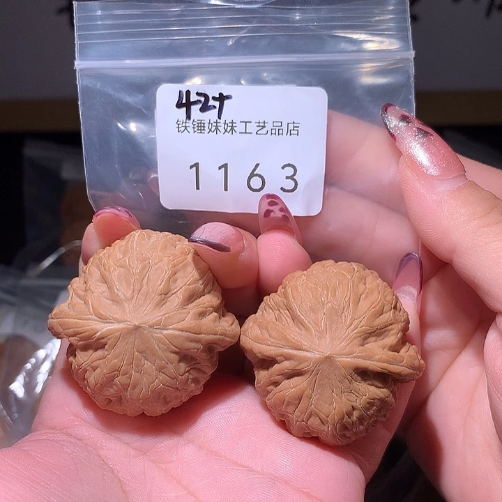 把件文玩核桃铁锤42➕