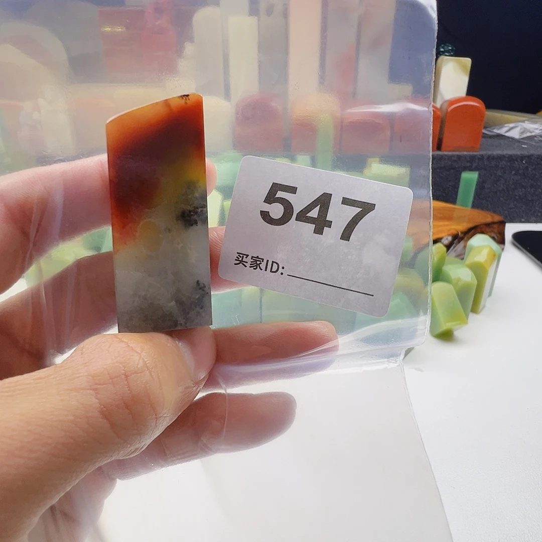 用***4老挝石老挝精品547