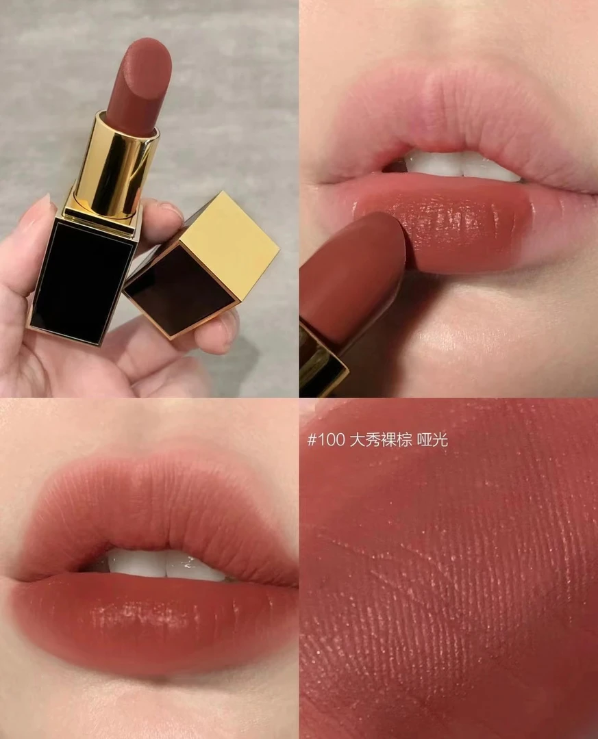 【29的点进来这里选】直专链接 彩妆口红护肤百货
