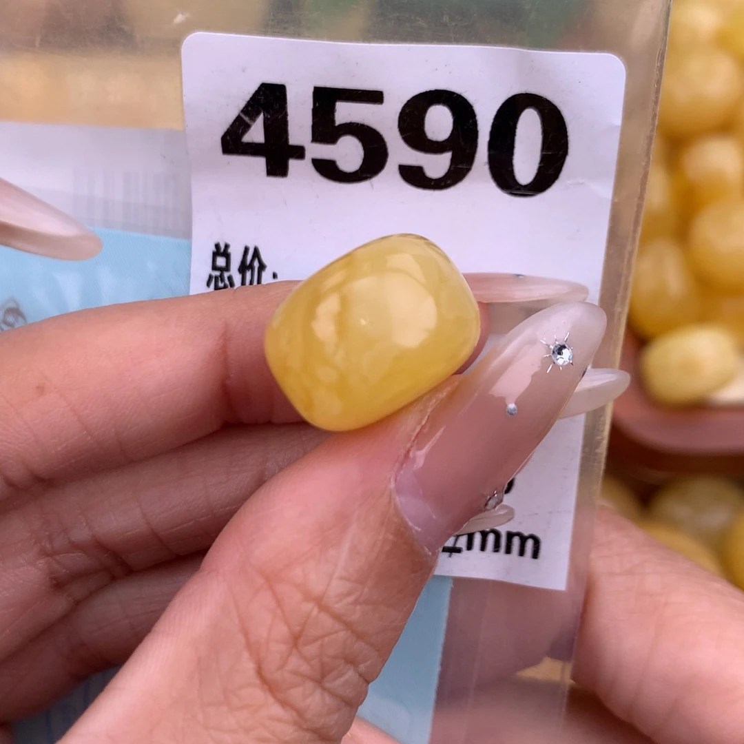 琥珀未镶嵌珠宝奇石16.8 12.4