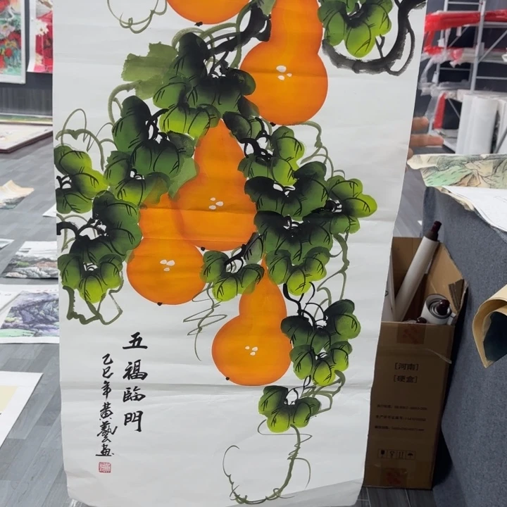 字画等多种形式进行创作的