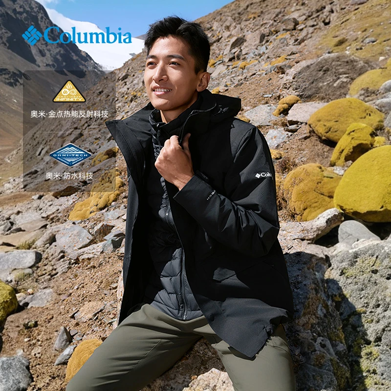 哥伦比亚户外25秋冬新品男金点700蓬鹅绒三合一防水冲锋衣XE0098