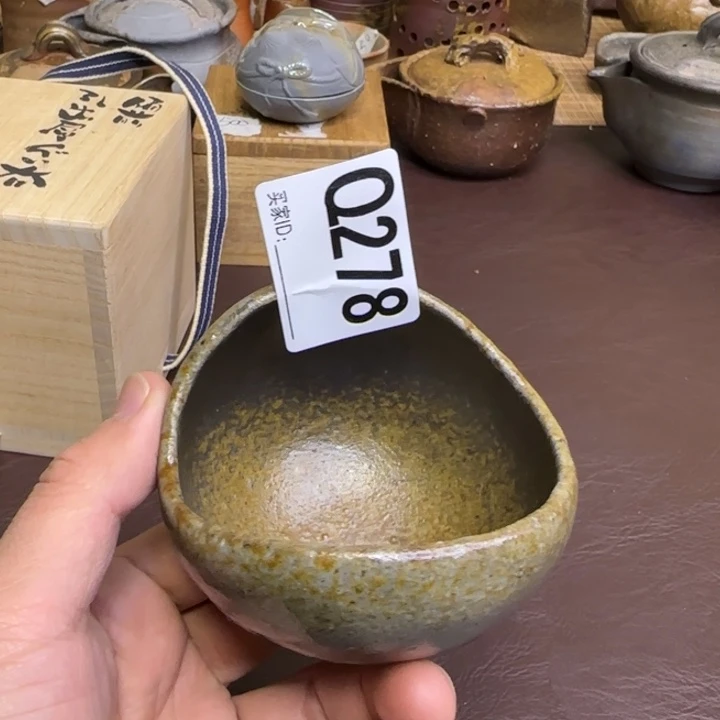 备前烧作品备前烧