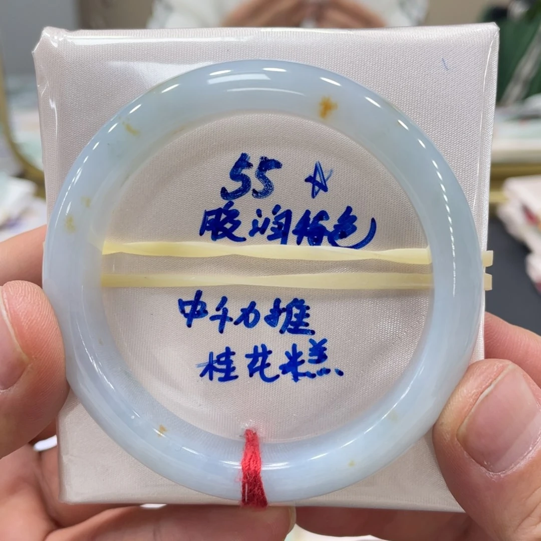 未镶嵌手镯翡翠翡翠