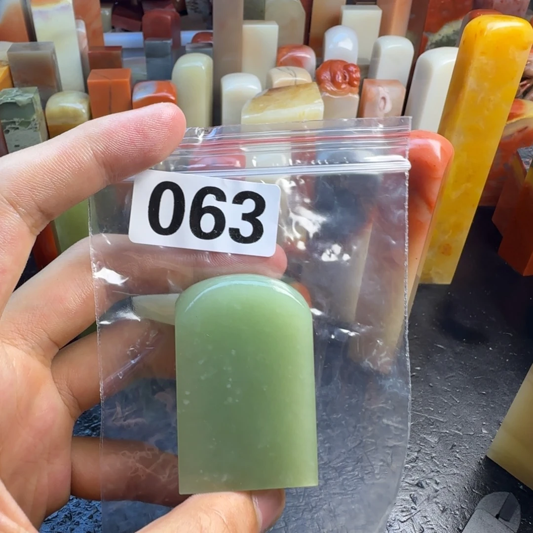 五***斋老挝石mmmmmmmmmmm