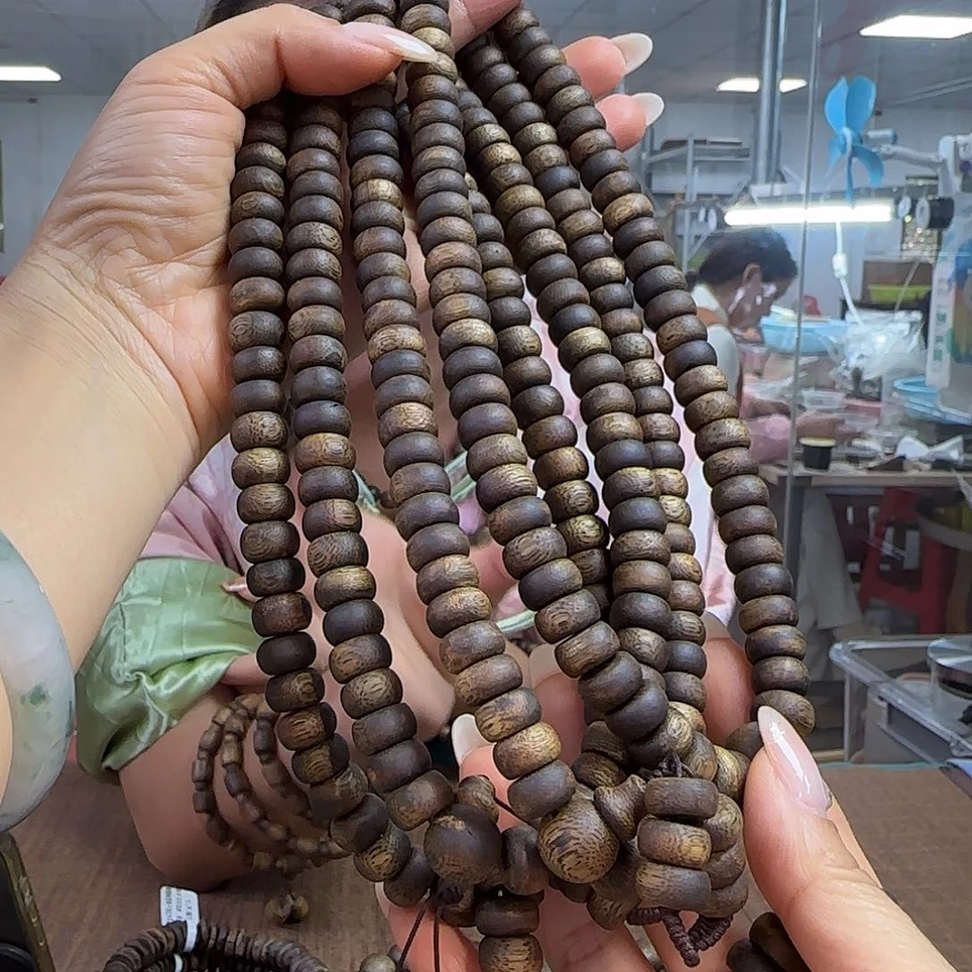 沉香手串多样性发货1条紫棋9991022