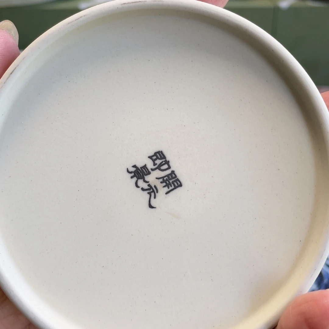 【闪购商品】杯用***6微瑕福利微瑕福利