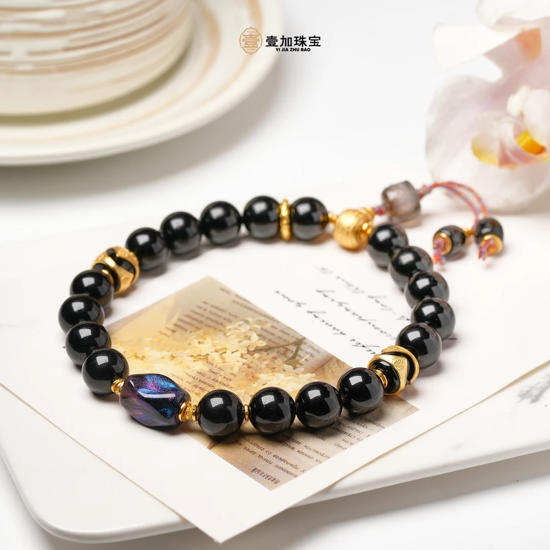 壹加师姐|手工设计黑金守护黑碧玺多宝手持多样性发一7625n