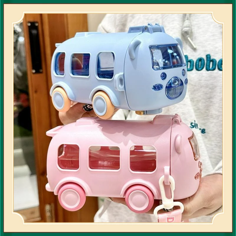 儿童吸管杯YJMG可爱水壶便携学生防摔杯子宝宝巴士汽车喝水【动日】