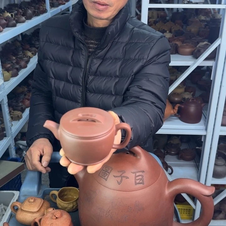 紫砂茶壶888888888888888888