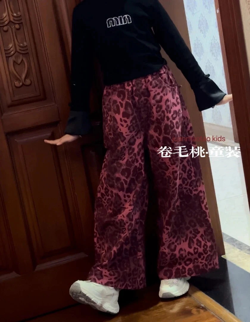 卷毛桃2025春火龙果色女童豹纹裤