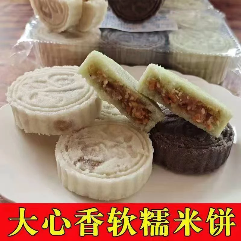 广西糯米饼红糖白糖口味蒸米糕休闲糕点零食夹心饼