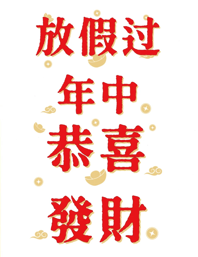 宠物美容师七寸自然剪 弯自然剪 尖头直魔术