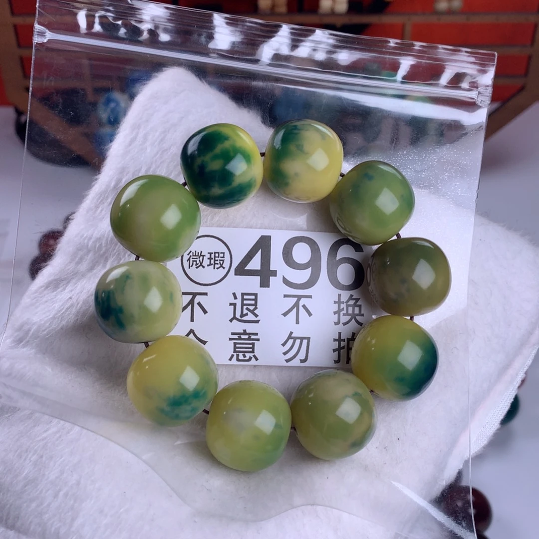 菩提根/象牙果手串2.3
