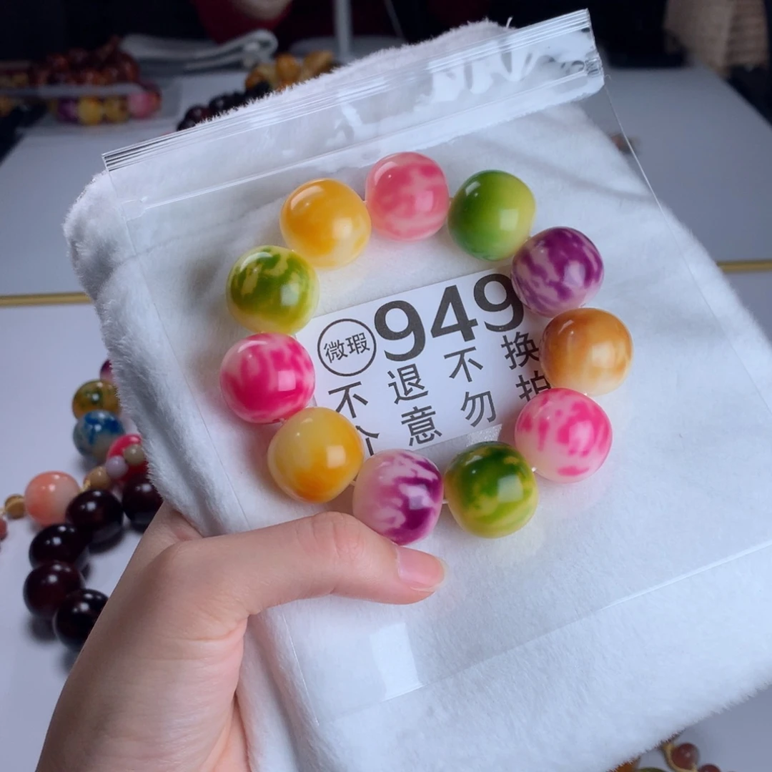 菩提根/象牙果吊坠2.2➕微瑕