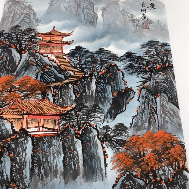 一二三四五六七八