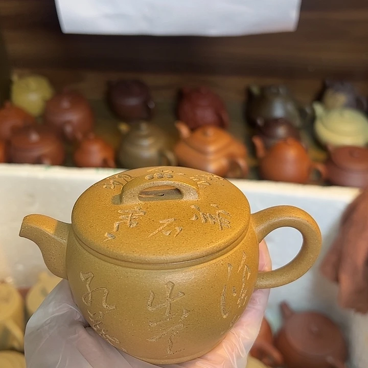 茶壶紫砂宜兴紫砂壶段泥200