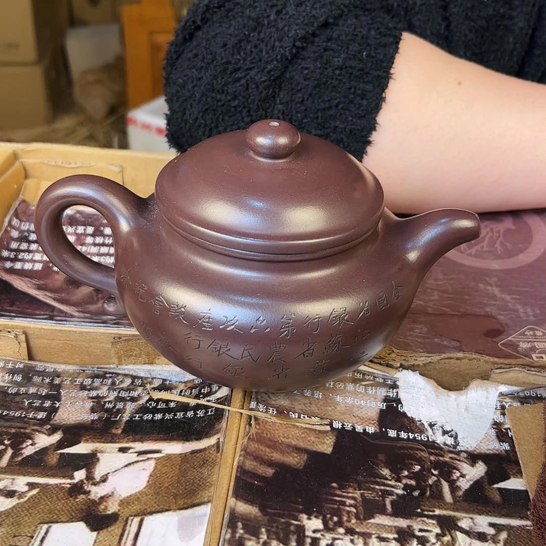 紫砂茶壶紫砂艺术