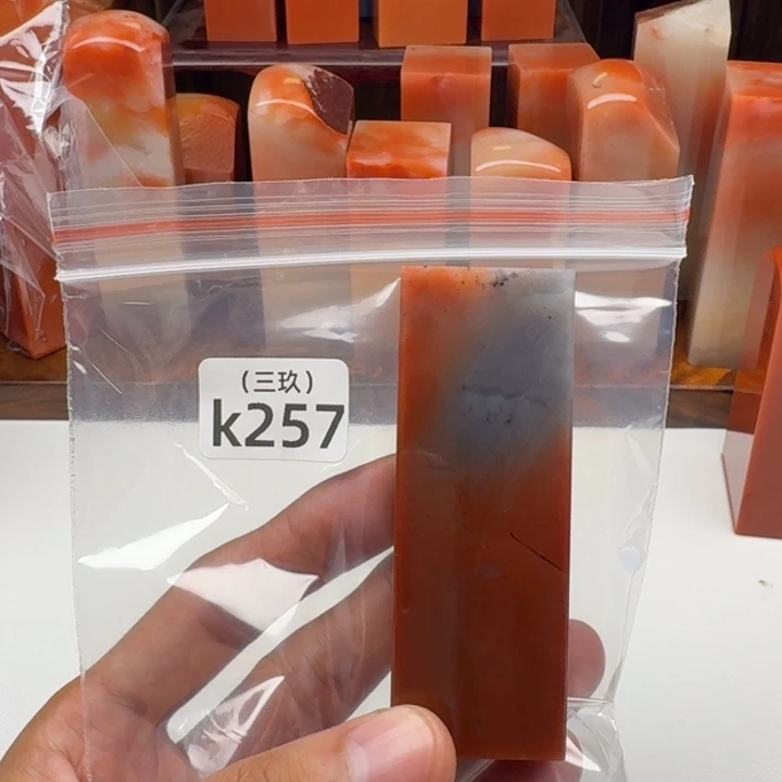 佐***荫寿山石印石老挝 老挝 老挝