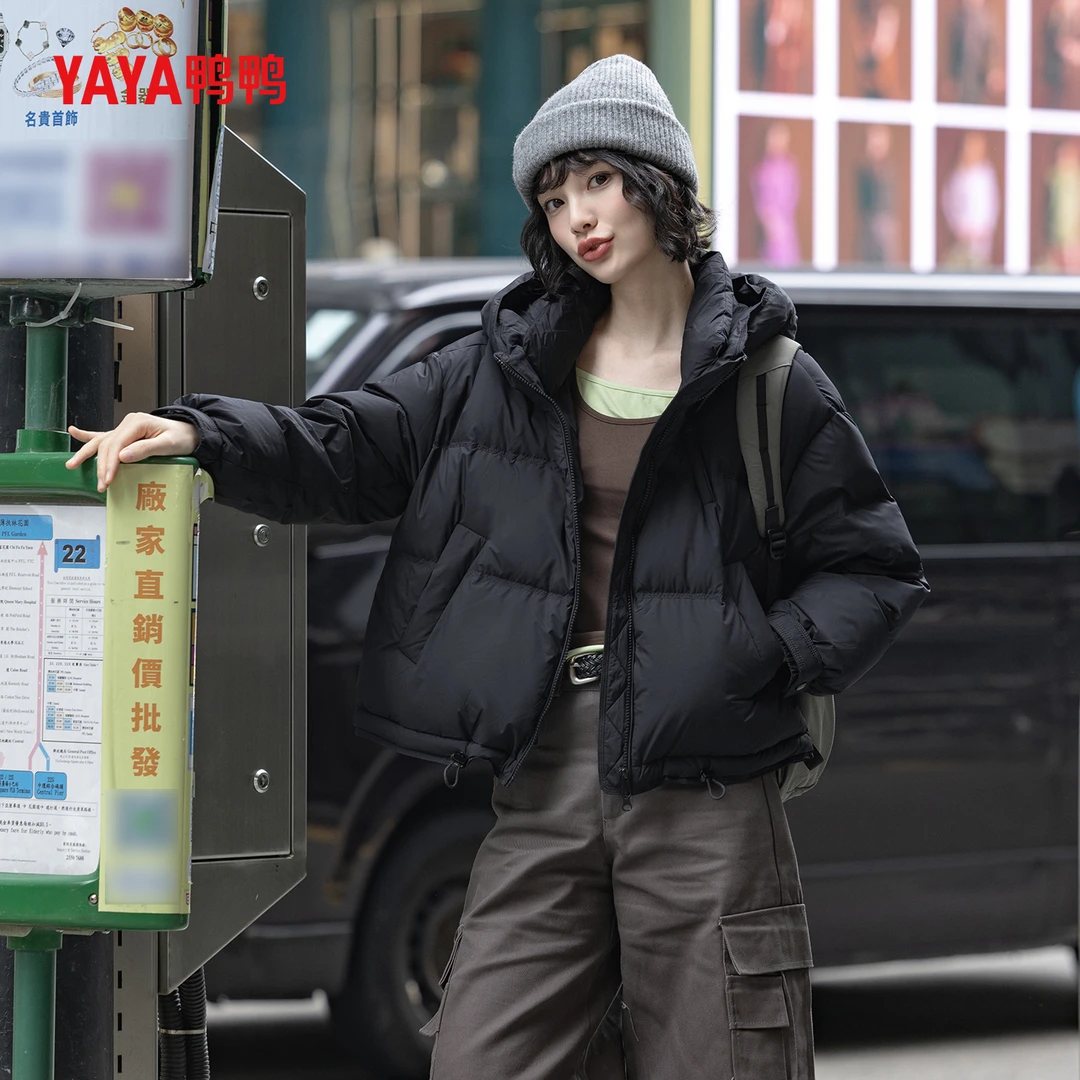 YAYA/鸭鸭90白鸭绒正品保暖羽绒服短款连帽休闲时尚百搭冬外套女