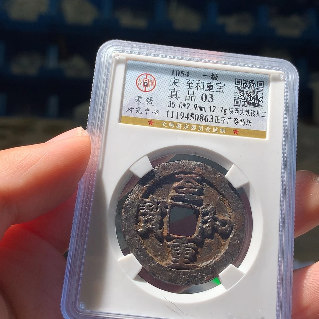 炜***主金属QY。钱钱钱钱钱0863