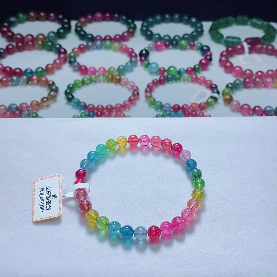 手链未镶嵌碧玺碧玺手链