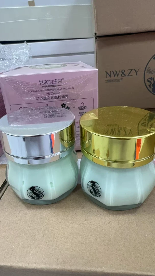 女娲的庄园单品链接