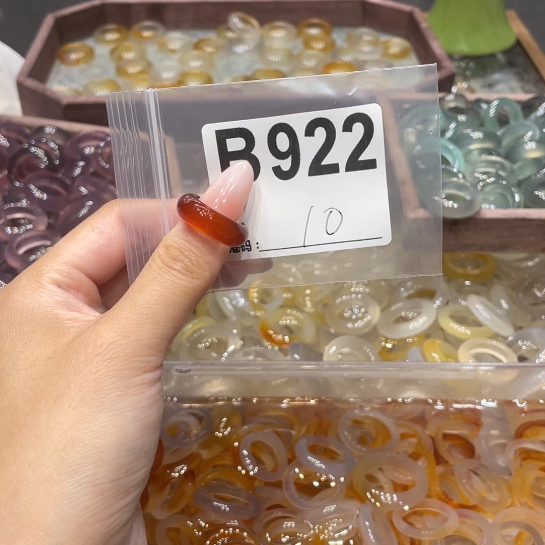 玛瑙/玉髓未镶嵌戒指922