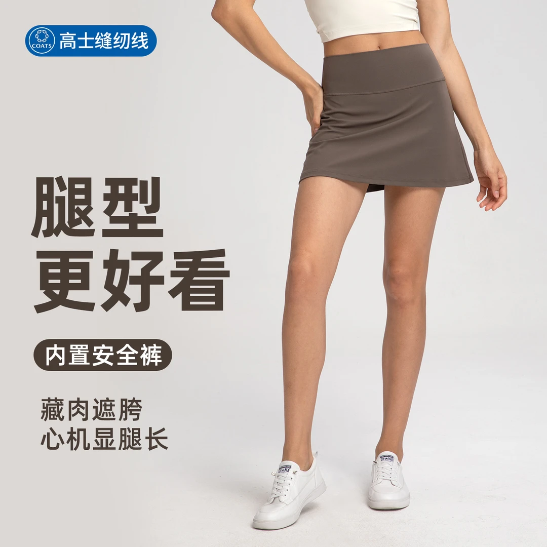 lu家假两件瑜伽裙女显瘦带内衬网球裙健身跑步运动短裙