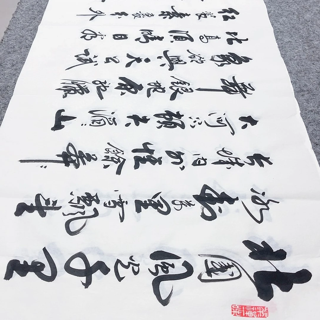 书法宣纸沁园春雪中书协李保军老师手写