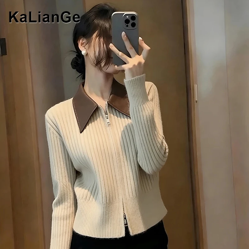 卡莲格/撞色拼接翻领双拉链针织衫女秋冬季减龄显瘦百搭毛衣外套