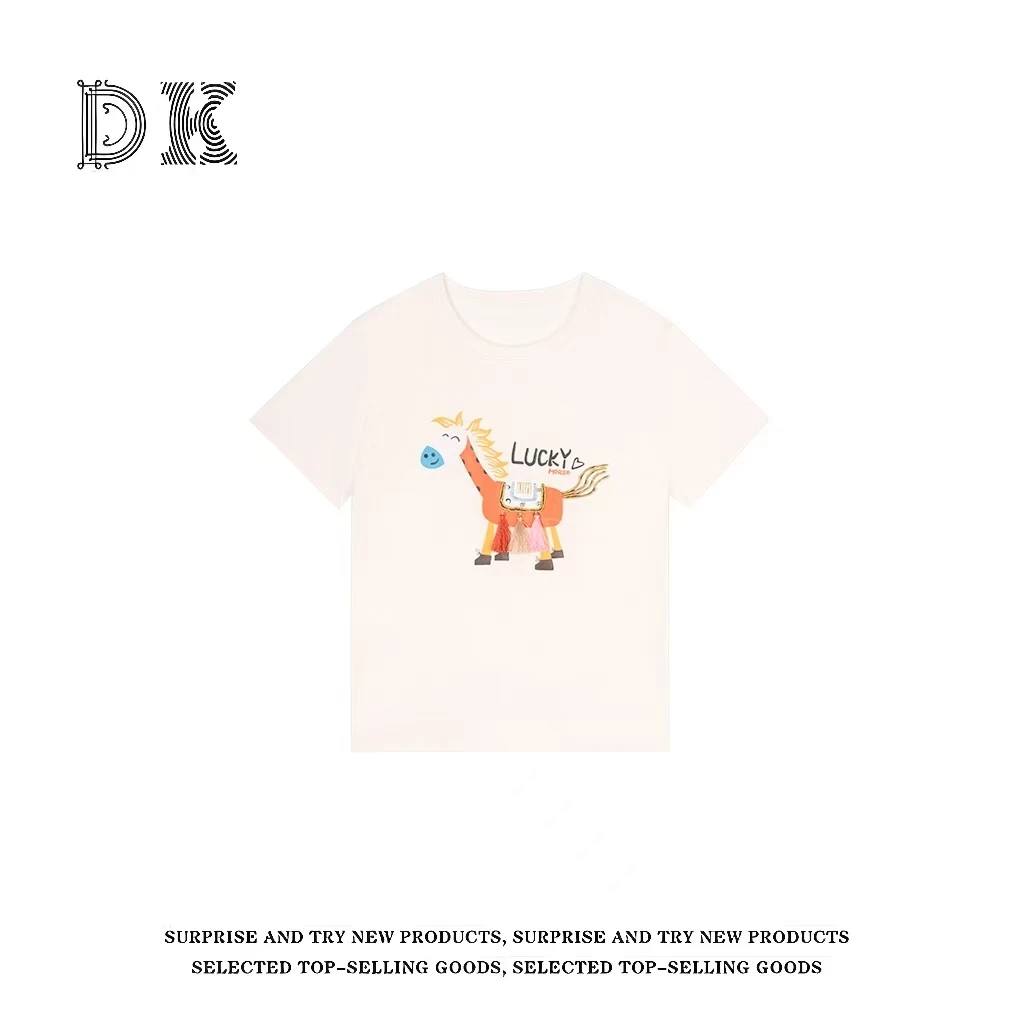 『骑马半袖』2025年夏季新款重工拼接设计感圆领T恤【DK】