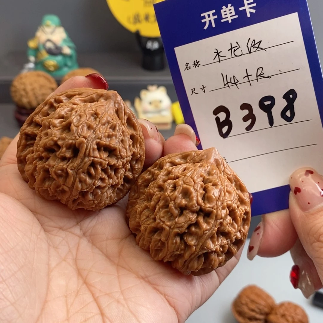 文玩核桃吊坠水龙纹44