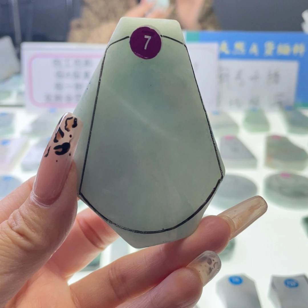定制翡翠未镶嵌挂件