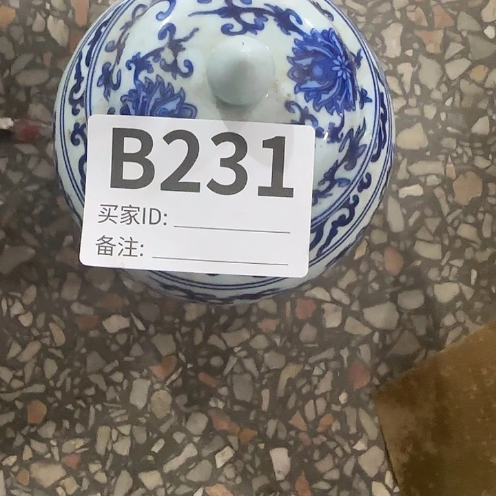 香榧木人*民俗老物件鉴赏