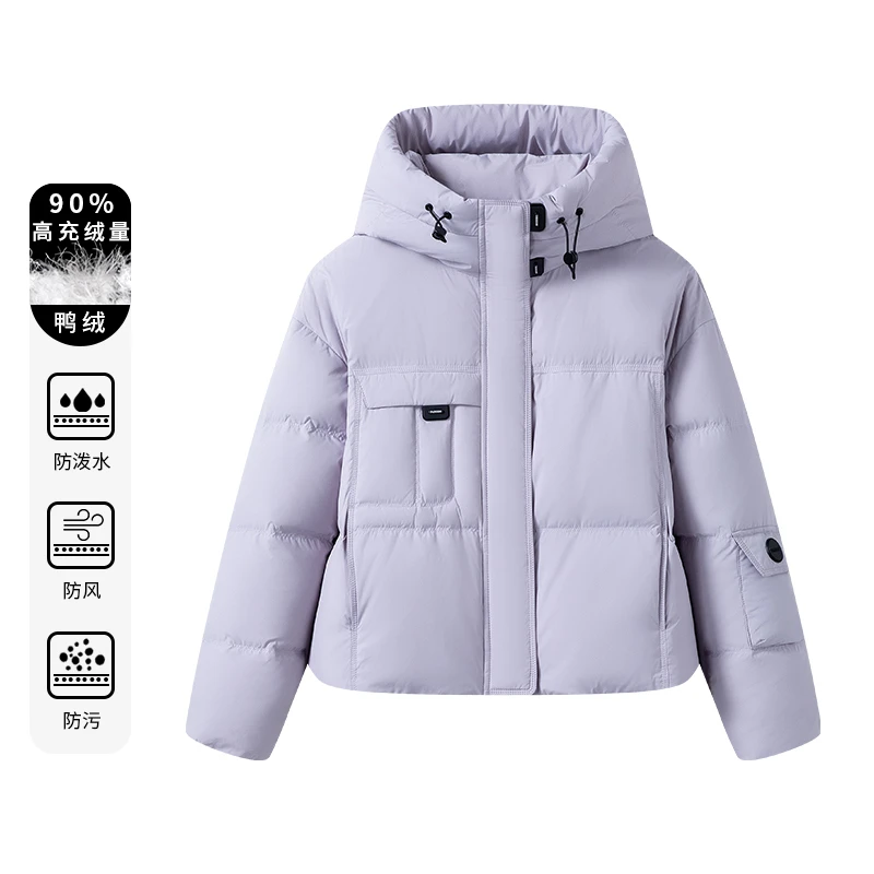 【姿姐】洋气短款羽绒服女连帽保暖外套WP4DWYR0444