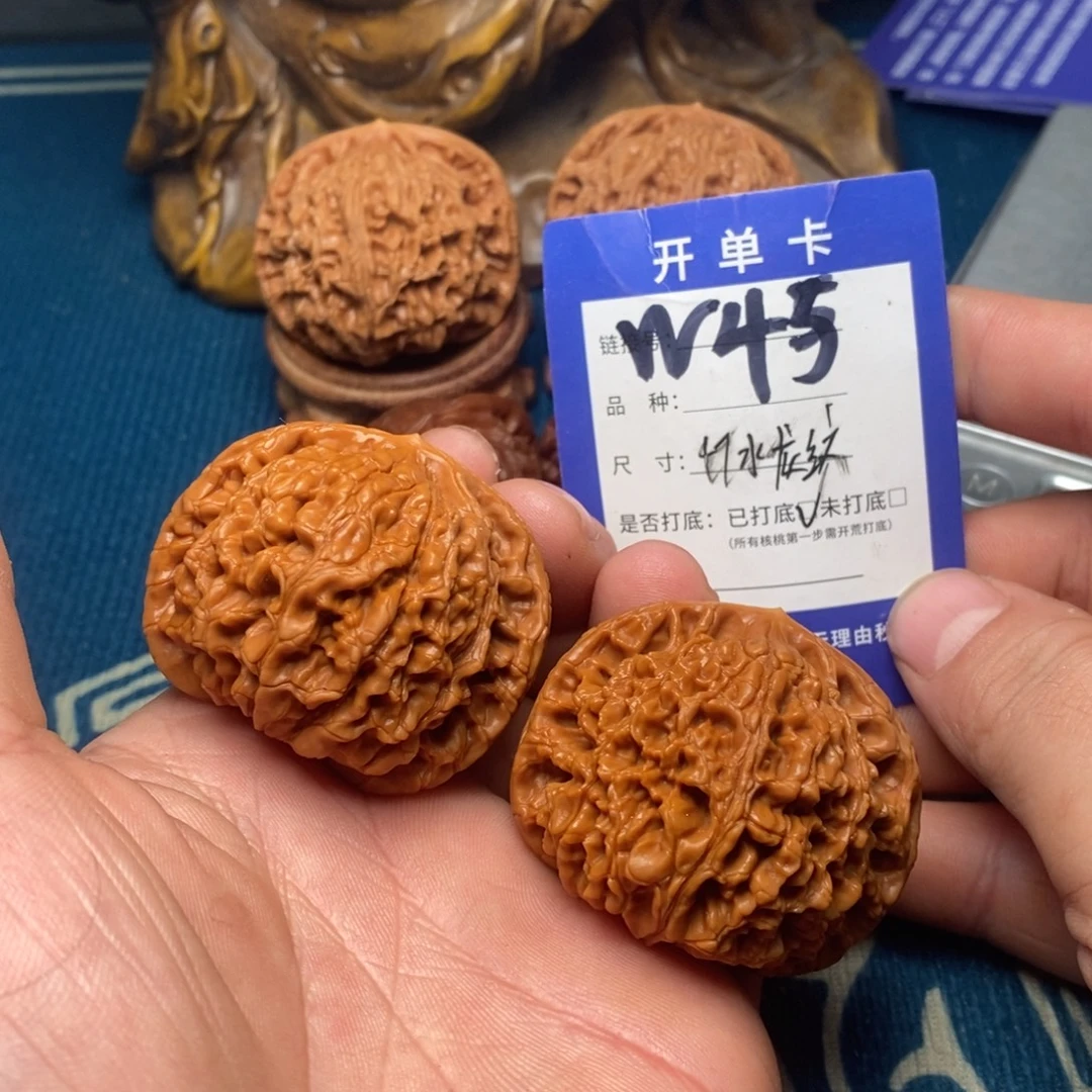 把件文玩核桃文玩