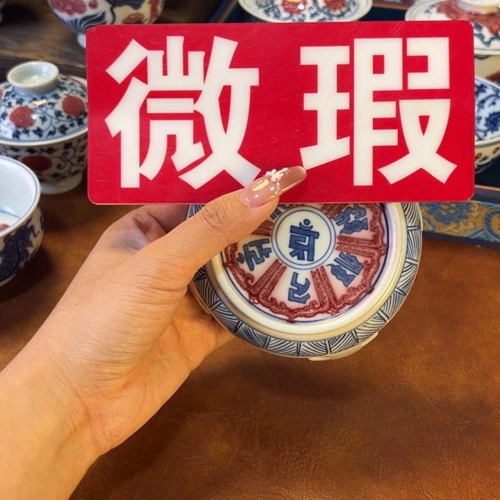 瓷片景德镇陶瓷手工手绘