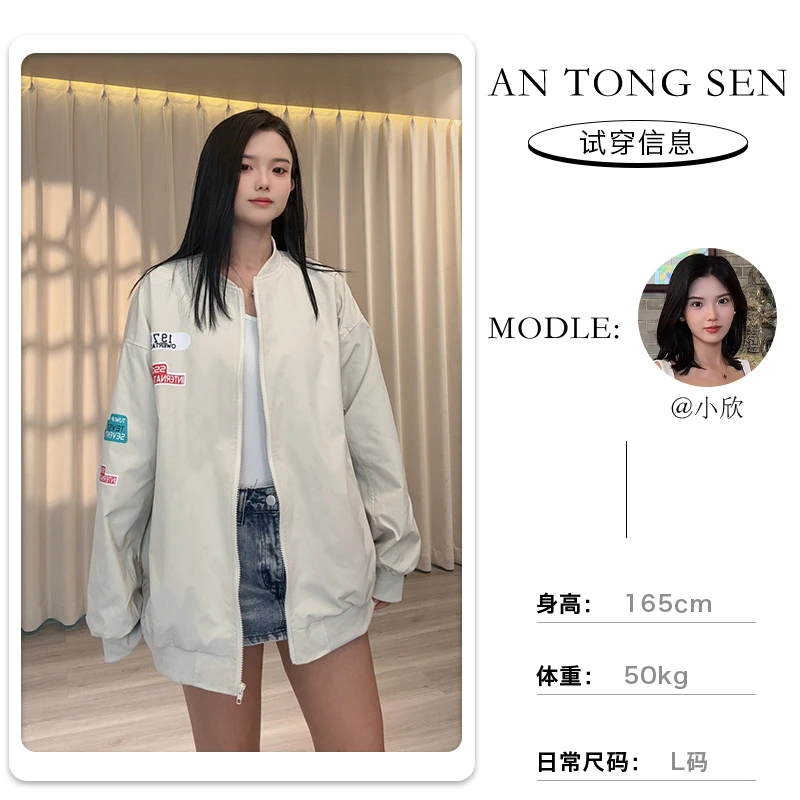 【安童森定制】休闲美式立领字母印花情侣宽松棒球服外套8399