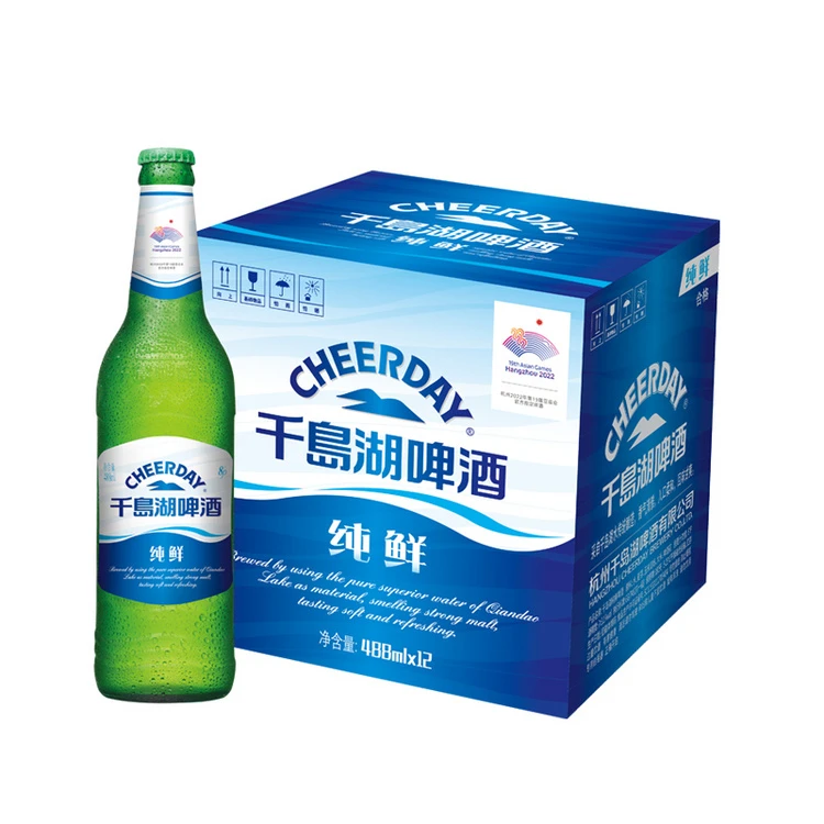 千岛湖纯鲜啤酒