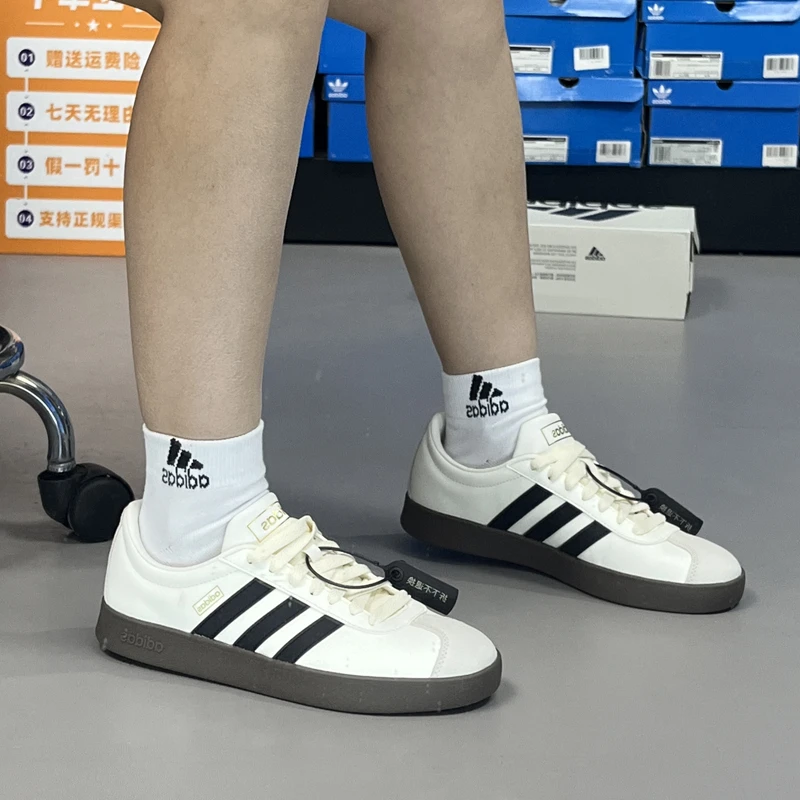 (断码处理)正品阿迪达斯男女春秋时尚百搭运动休闲T头板鞋 JI0497