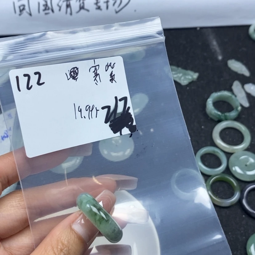 【闪购商品】翡翠颈饰未镶嵌寒****e