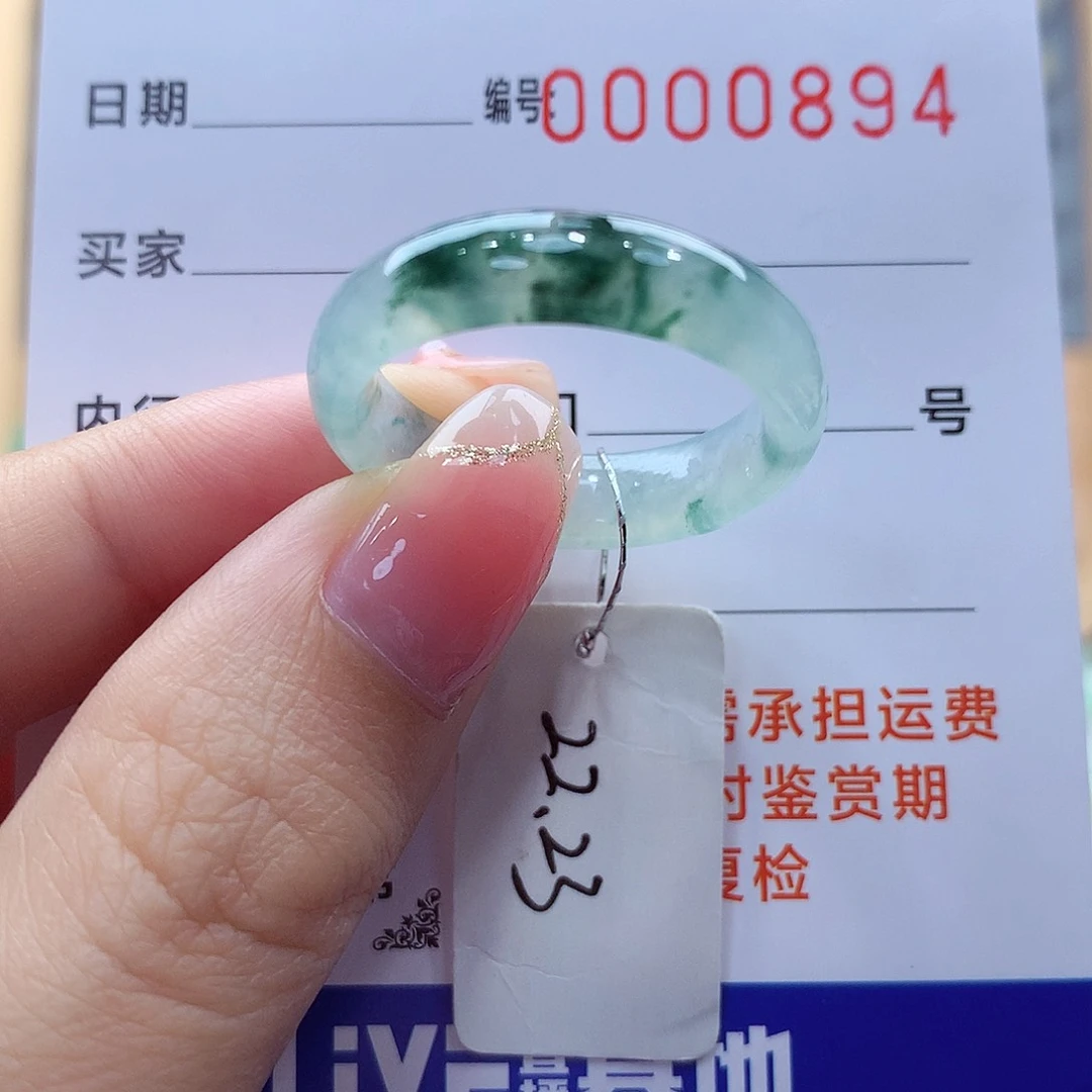 未镶嵌戒指翡翠缅甸A货