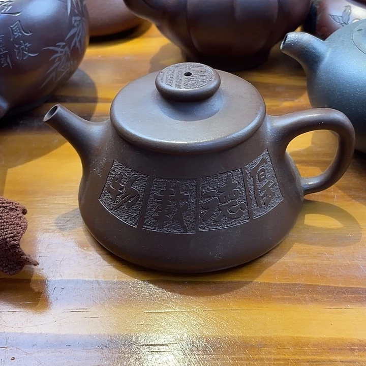 紫砂茶壶正品一把